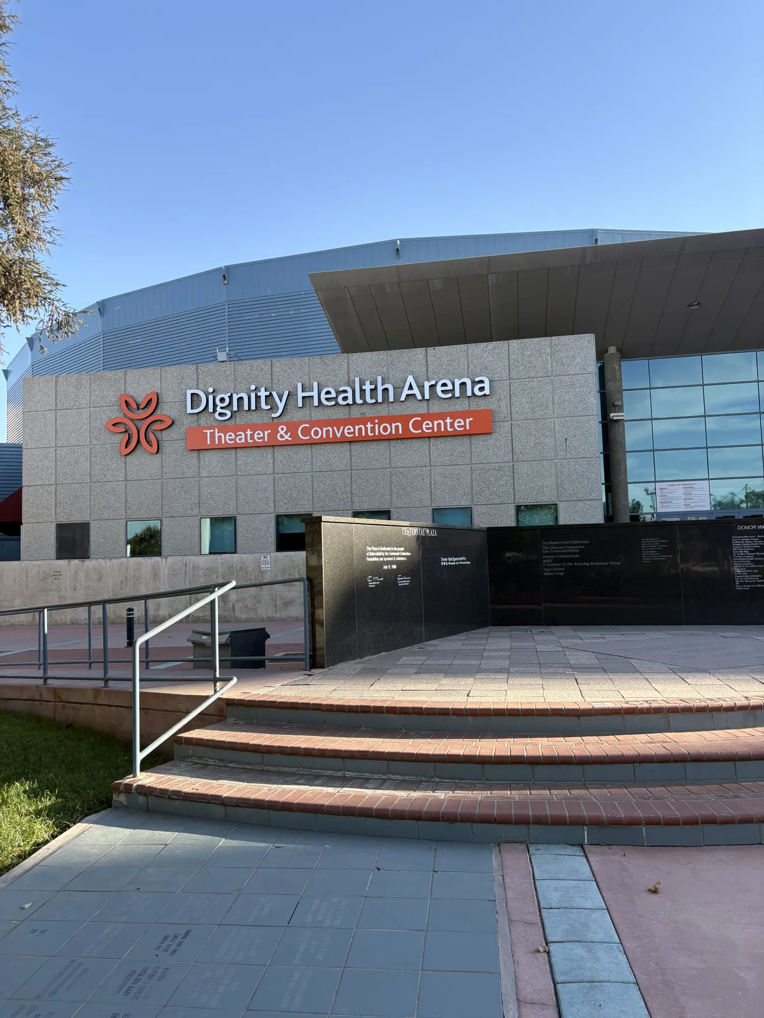 Dignity Health Arena theater and convention center in Bakersfield